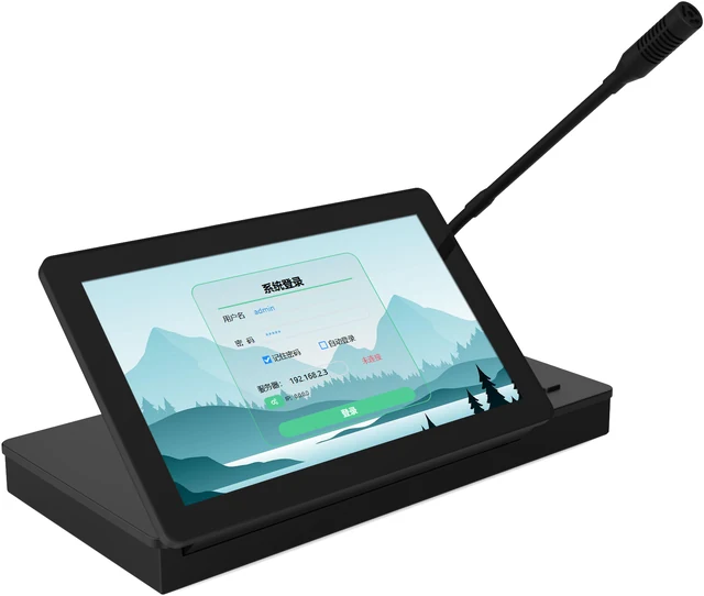 10.1-Inch IP Network Paging Console