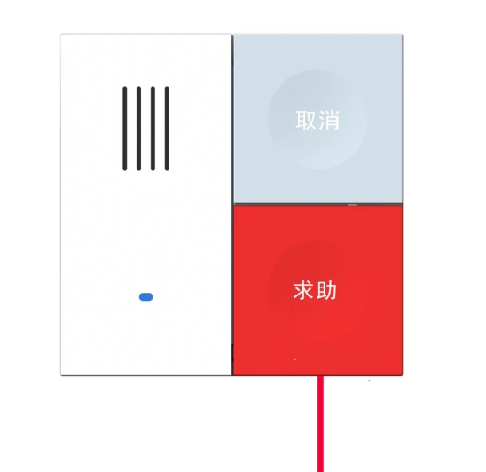 Bathroom pull-cord call point
