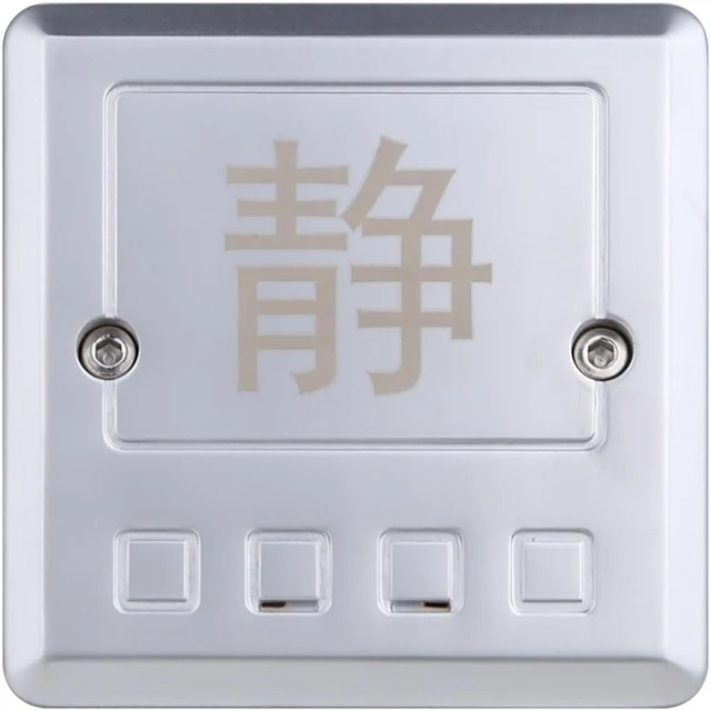 Audio pickup · IP65 · 50–70 m² (70 dB)